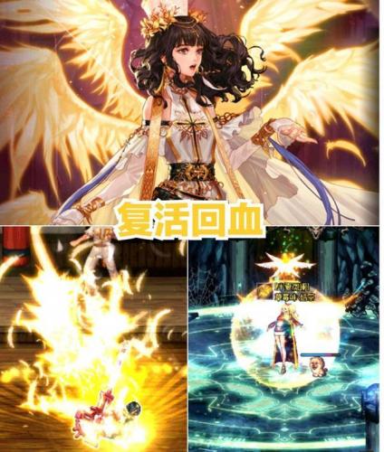 2021dnf召唤师值得玩吗(2021dnf召唤师值得练吗)插图4