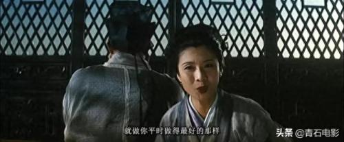 梁祝吴奇隆(梁祝吴奇隆国语完整版)插图10