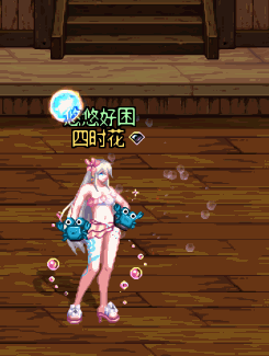 dnf男魔法师漂亮武器外观(女魔法师幻化武器排行)插图18