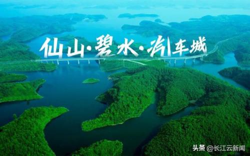 北方水库产量排名前十(官路水库)插图