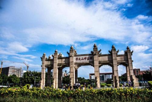 广东最喜欢的大学排名前十(在广东最认可的大学)插图5