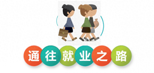 现代工程师专业排名前十(工业工程哪个专业最好)插图
