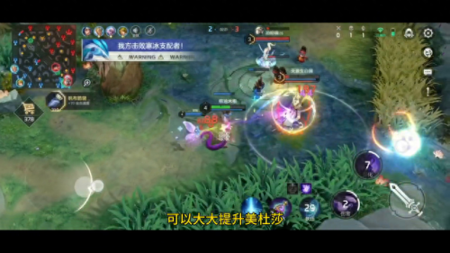 dota美杜莎出装(dota美杜莎技能介绍)插图1