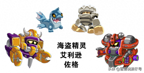 赛尔号怀旧服能玩多久(赛尔号怀旧版船票能用几次)插图