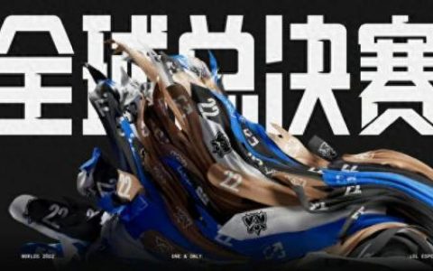 LOLS12全球总决赛时间(LOLs12总决赛超燃)