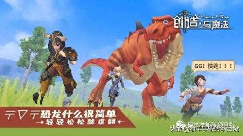 深渊遗蜕创造与魔法(创造与魔法道具深渊视界)插图2