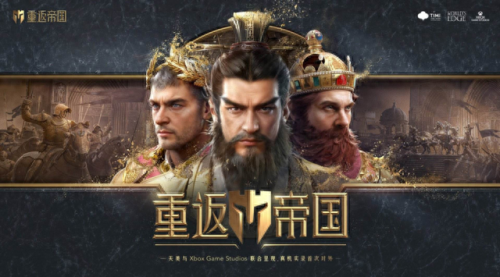 腾讯网络游戏大全(最新腾讯网络游戏)插图6