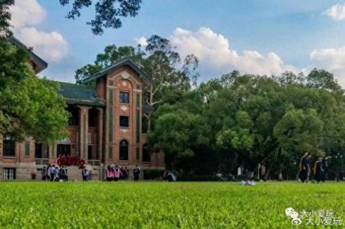 最有味道的大学排名前十(心理学排名前十的大学)插图46