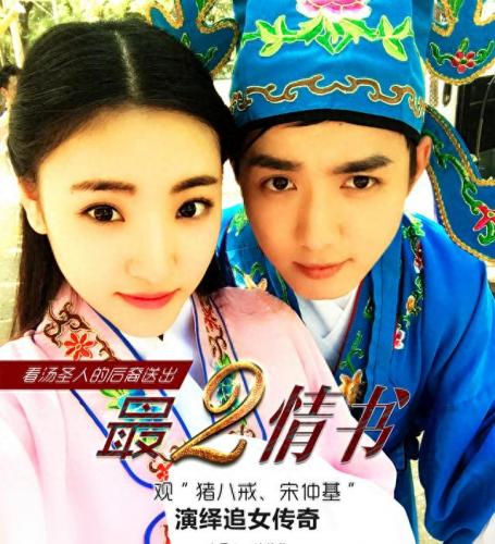 我要变成硬柿子歌曲(我要变成硬柿子电视剧在哪能看)插图4