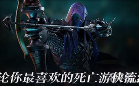 拉结尔奈落之地怎么打(拉结尔兑换码)