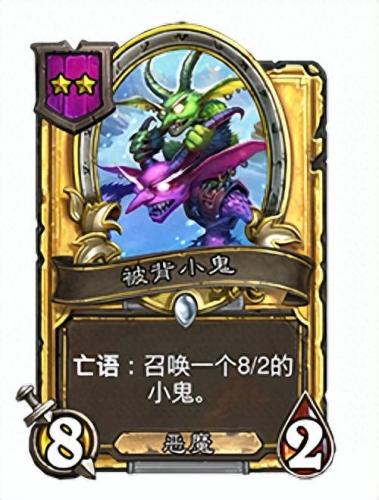 黄金猿(酒馆黄金猿有什么用)插图15