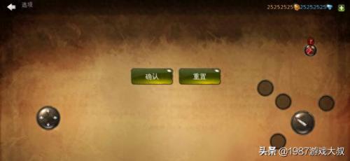 地牢猎手4怎么退出(地牢猎手4怎么变成中文)插图3