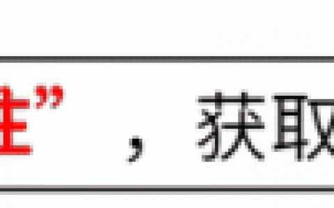 监狱大亨4地图黑屏(监狱大亨4分配不了犯人房间)