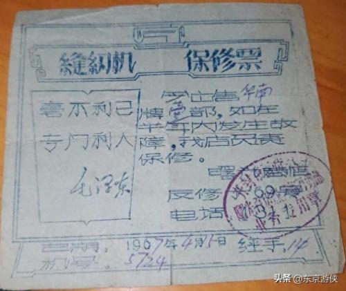 阳城书店排名前十(阳城学校指定书店买资料)插图66
