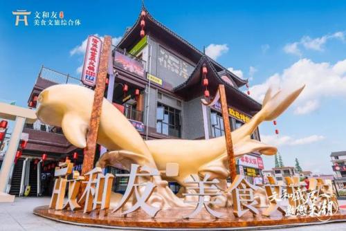 鄱阳游玩景点排名前十(鄱阳最近景点推荐)插图11
