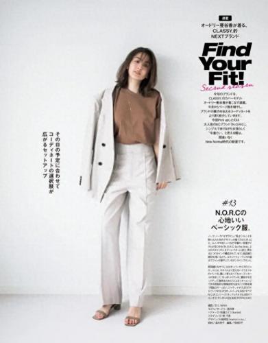 亚麻西服排名前十(正品亚麻西服外套女)插图8