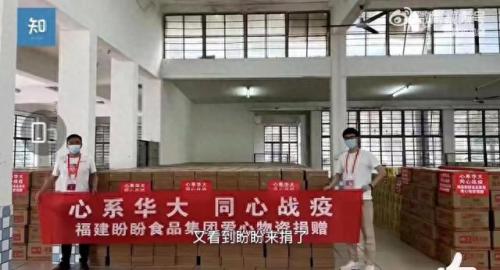 泉州空气净化器排名前十(宁德空气净化器排名前十)插图