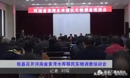 新县水库排名前十(新县牢山水库)插图12