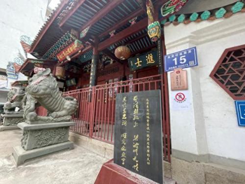 吴涛鸿儒什么意思(吴涛洪儒啥意思)插图47