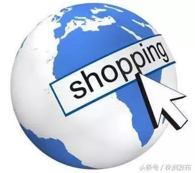 株洲电商专业学校排名前十(株洲公办职业学校排名)插图2