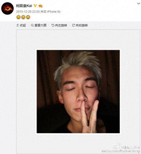 永远不回头 柯震东(柯震东全部电视剧)插图15
