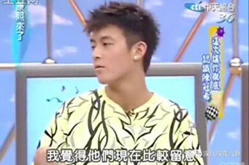 李晨约炮(npc李晨)插图50