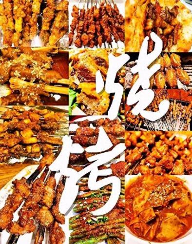 银川高端烧烤排名前十(银川市烧烤好评排行榜)插图