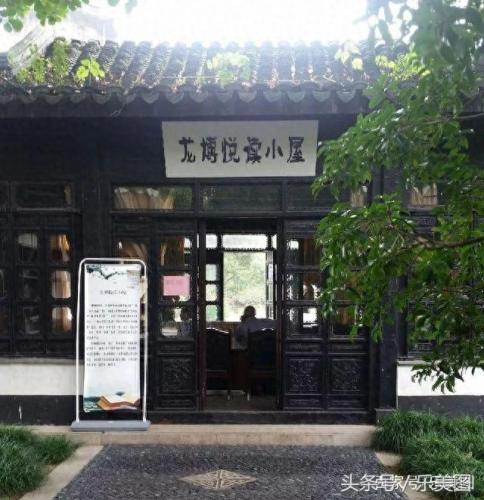 常州书店排名前十(常州很火的书店)插图3