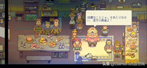 圣眼之翼(圣眼之翼手机版)插图12
