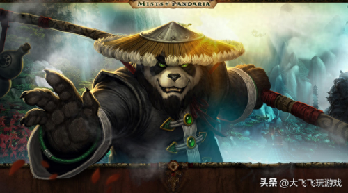 魔兽世界5.1(魔兽世界4.1.0)插图3