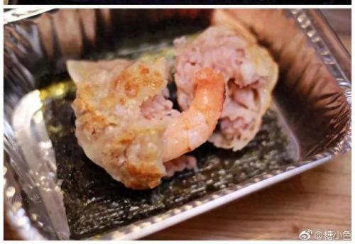 福州水饺排名前十(福州水饺排行榜前十名)插图22