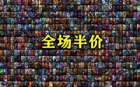 黯晶巨牛阿利斯塔(牛头人阿利斯塔的故事)