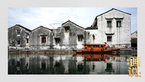 姑苏城(姑苏城外寒山寺)插图2