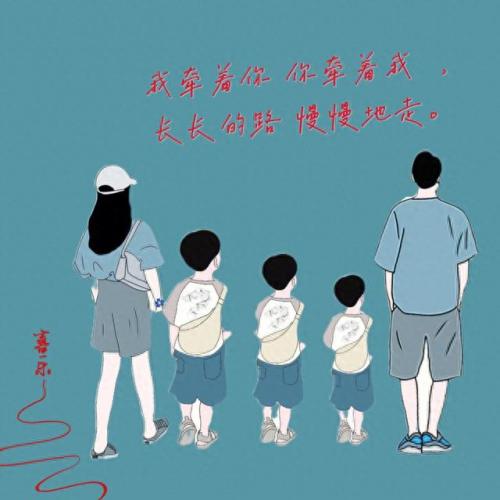 全家福背景图(全家福专用背景图)插图13