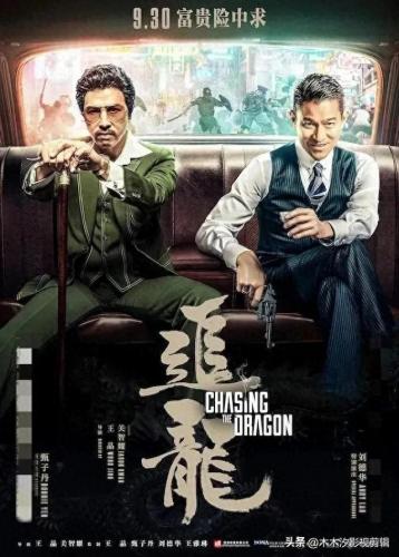 《功夫》电影排名前十(功夫电影十大排名)插图4