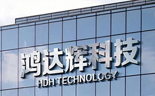 点胶机公司排名前十(国内点胶机公司排行榜)插图