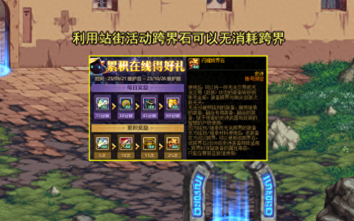光晕2攻略(光晕2剧情详细攻略)插图5
