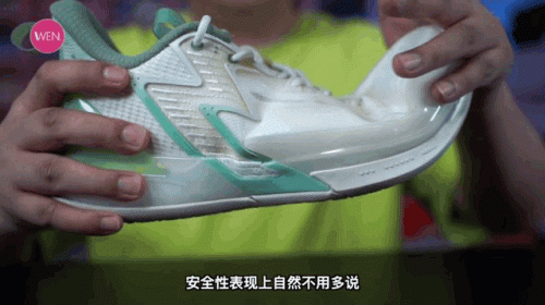 篮球鞋评测(2023最好的篮球鞋)插图14