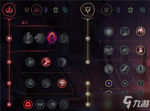 戏命师天赋符文(戏命师cd流天赋)插图1