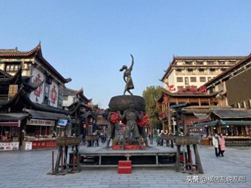 咸丰区房价排名前十(咸丰县房价最新一览表)插图12