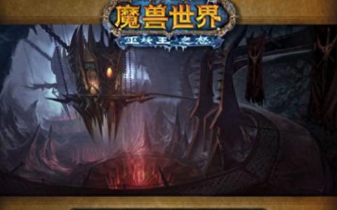 灵魂洪炉(灵魂洪炉掉落)