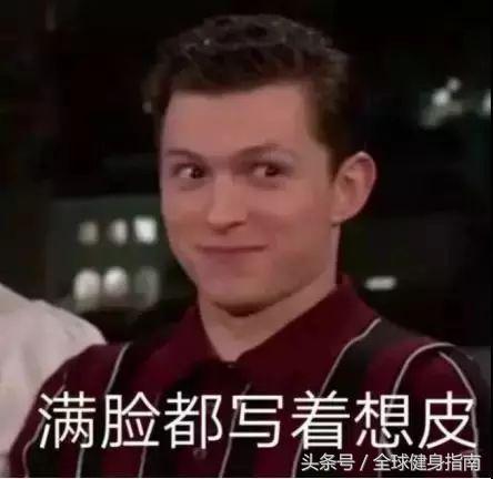 郑州男模排名前十(河南省内男模)插图18