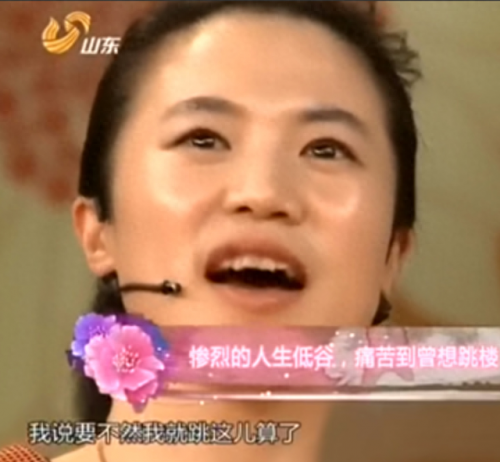 白鸽是谁(智者无敌白鸽是谁)插图15