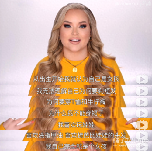 化妆大神排名前十(化妆顶级大师)插图12