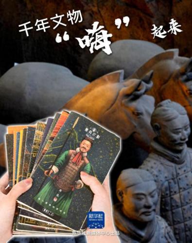 御手俑(驭手俑是什么)插图