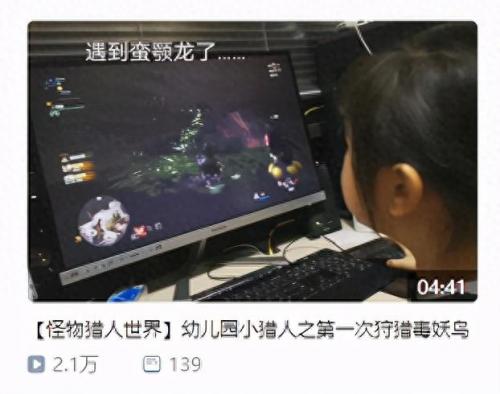 合金装备 和平行者(合金装备和平行者道具图鉴)插图5
