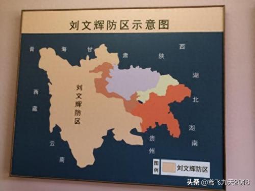 四川军阀刘湘(四川军阀排名)插图12