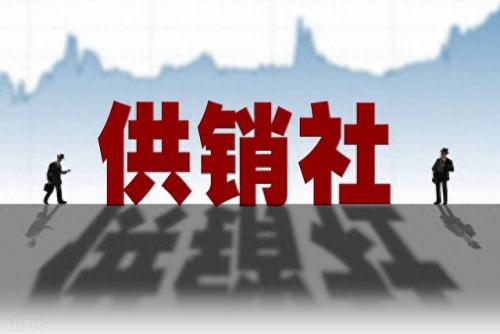 七万亿(国家投资七万亿是真的么)插图1