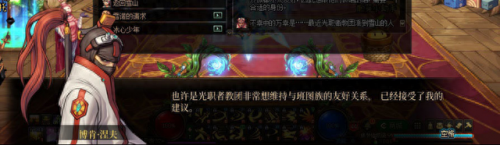 dnf怎么去天界(dnf2021天界怎么去)插图14