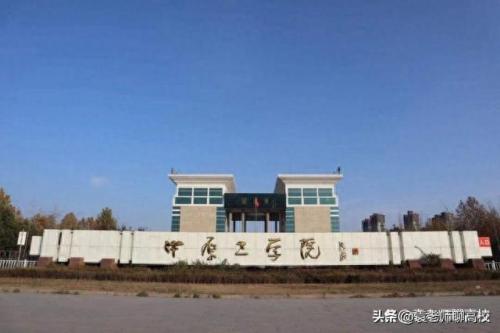 佛山市职工学校排名前十(佛山初中排名一览)插图